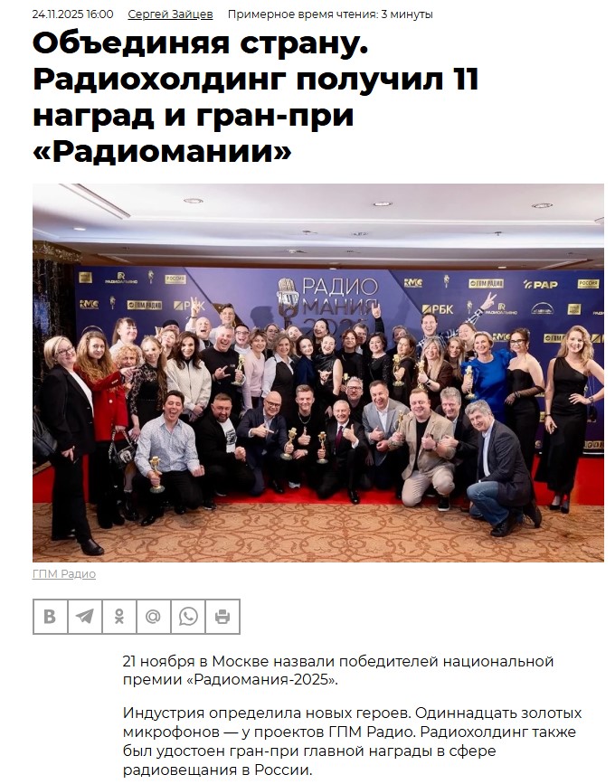 2. Без подписи