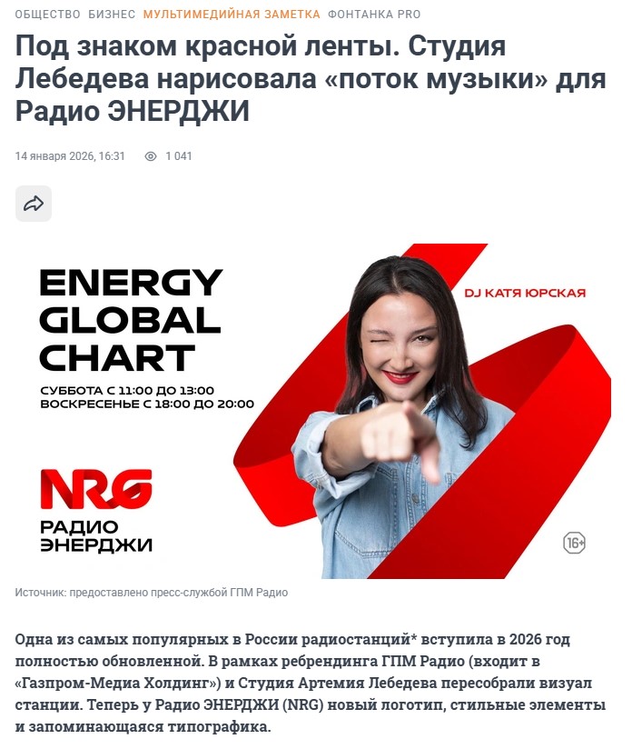 2. Без подписи