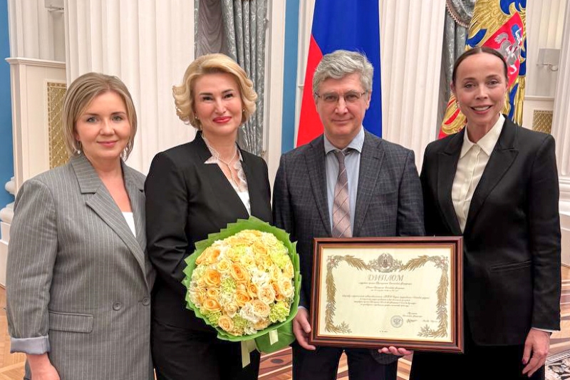 2. Без подписи
