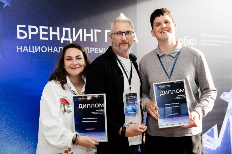 2. Без подписи