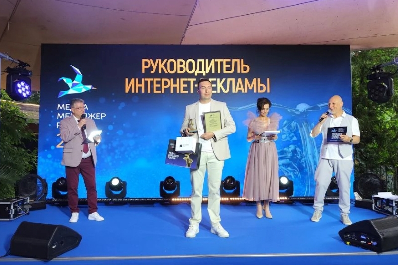 2. Без подписи