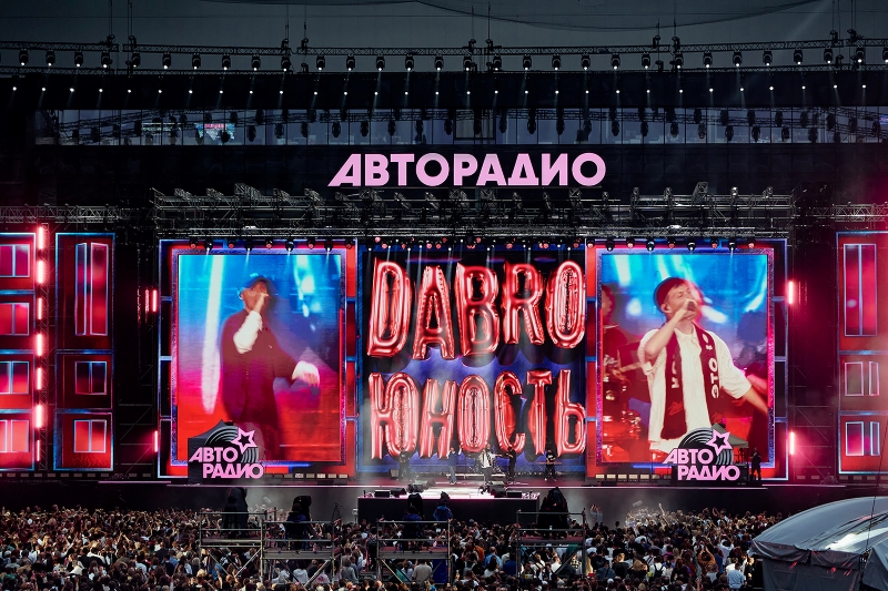 6. Без подписи