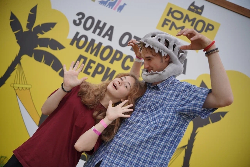 2. Без подписи
