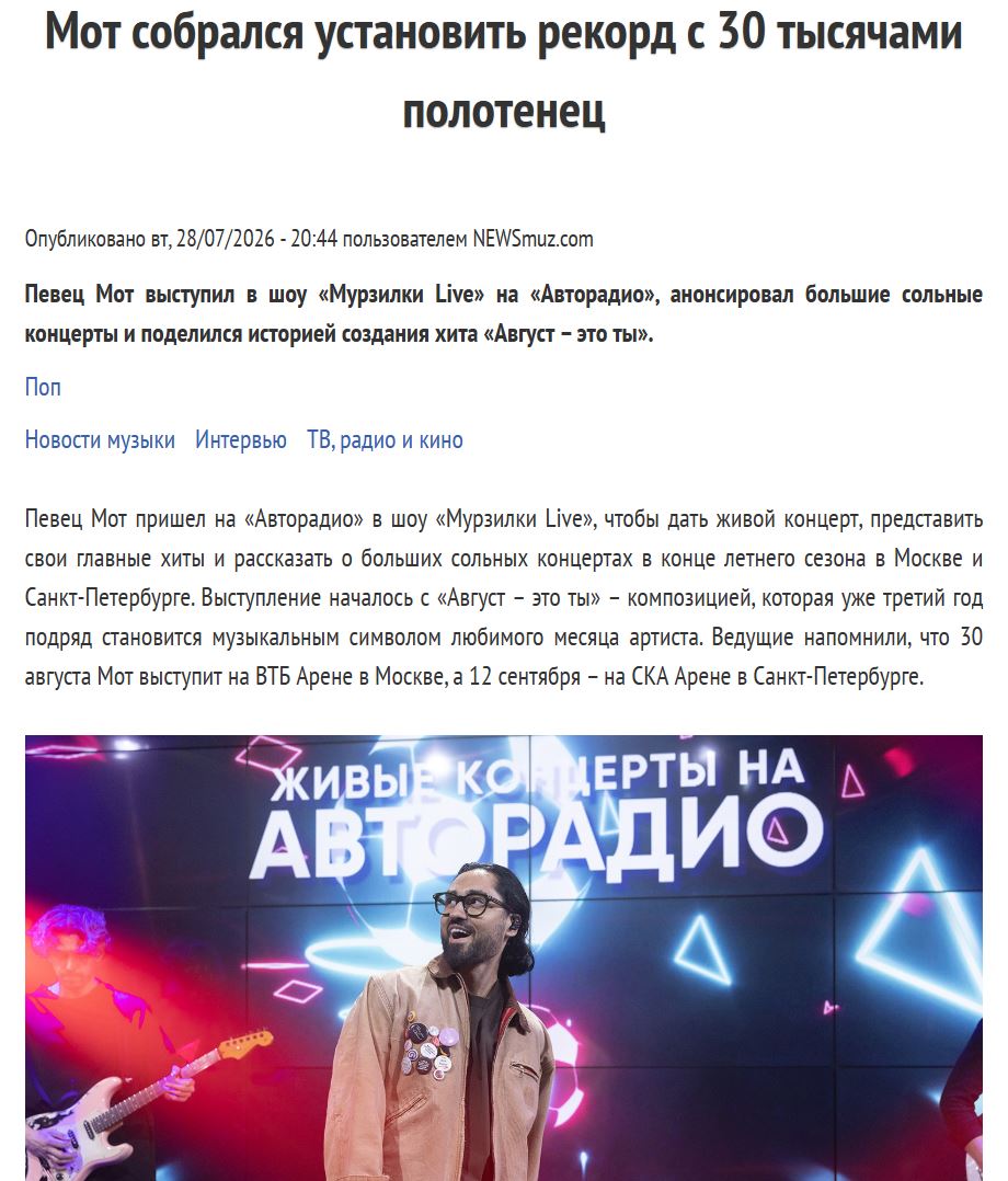 2. Без подписи
