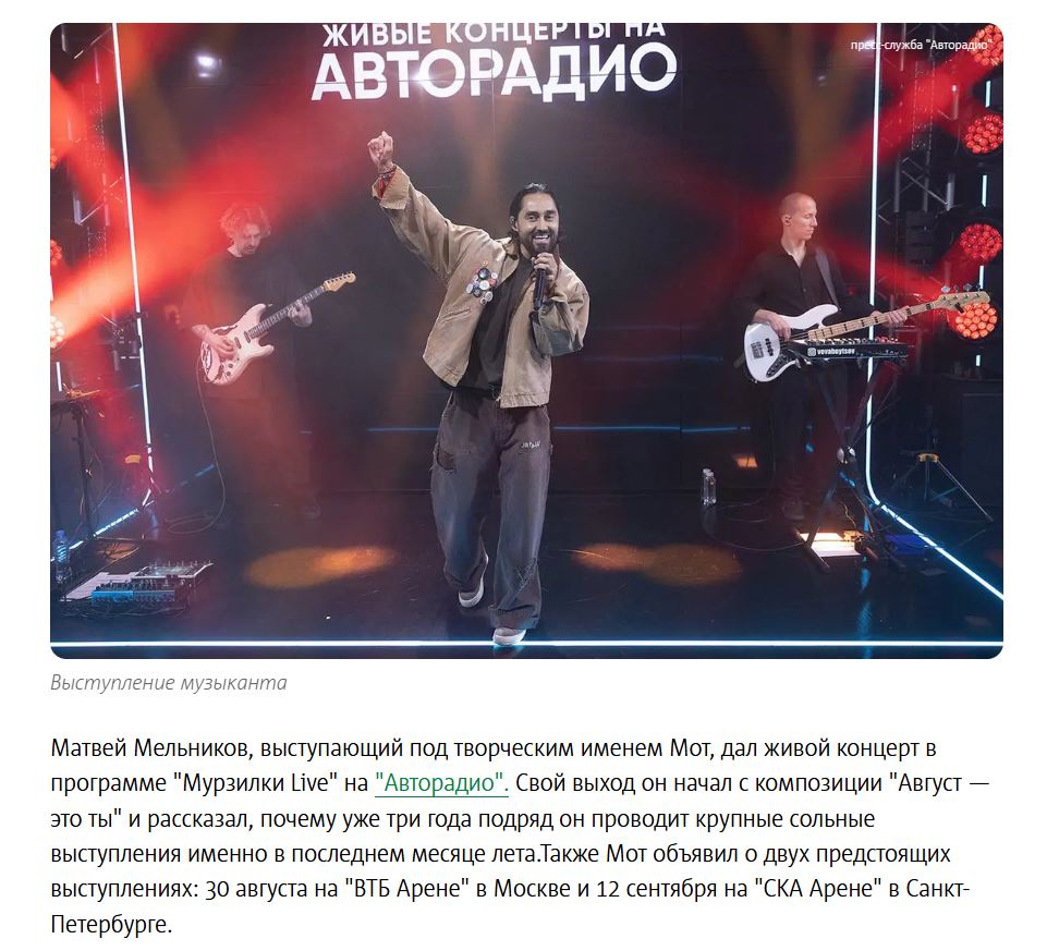 3. Без подписи