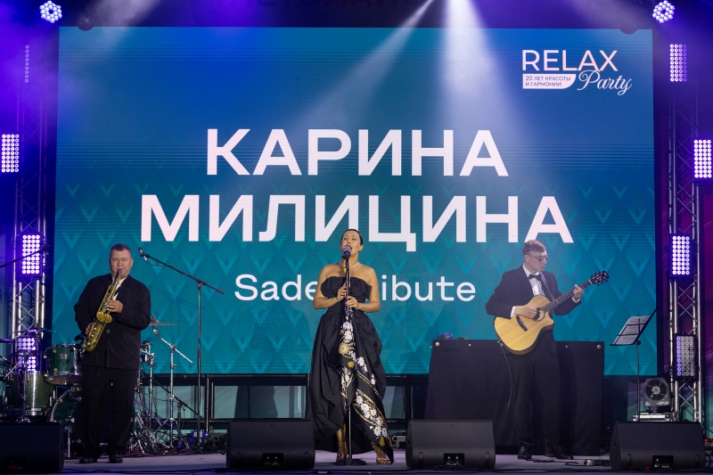 3. Без подписи