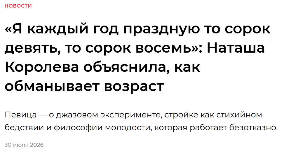 2. Без подписи