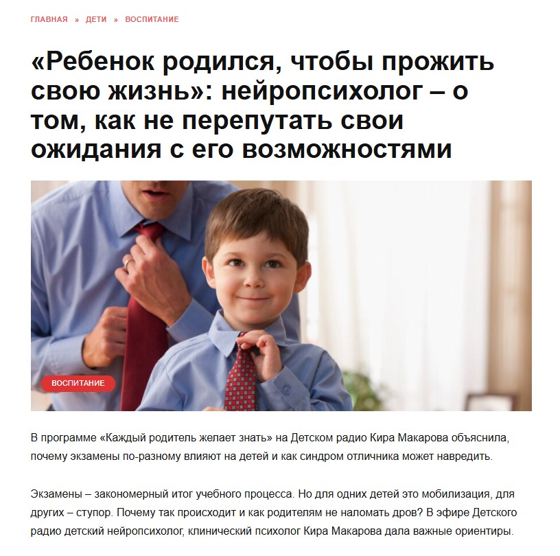 2. Без подписи