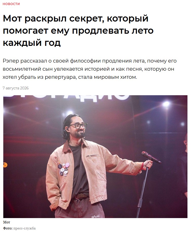 2. Без подписи