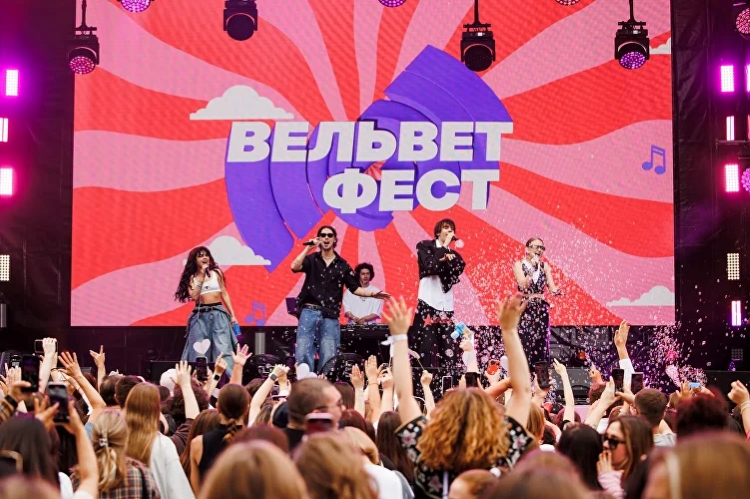 Любимые хиты из эфира «Авторадио» – на сцене «Вельвет Фест»