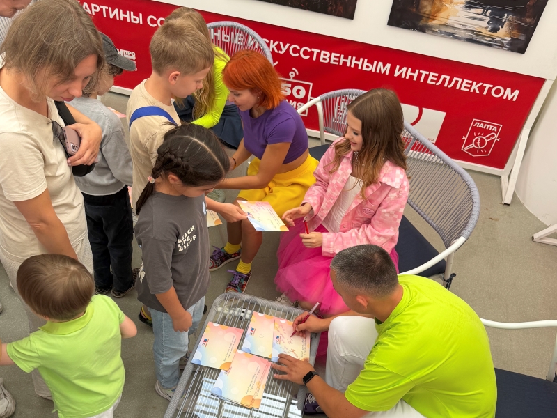 2. Без подписи