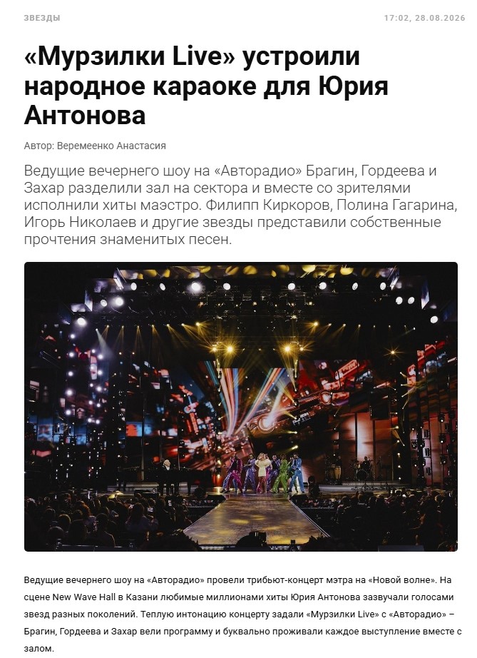 2. Без подписи