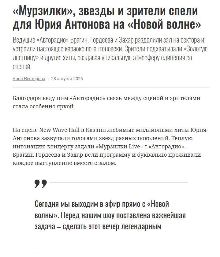 2. Без подписи