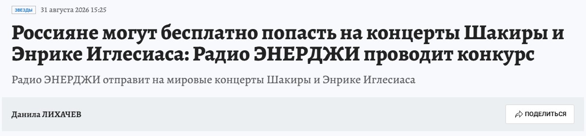2. Без подписи