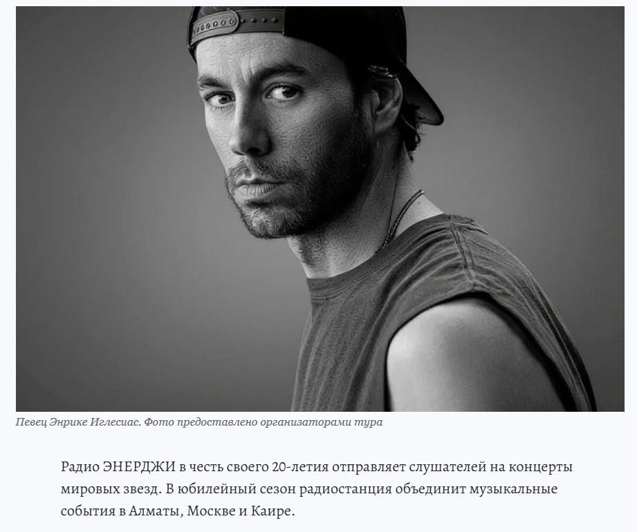 3. Без подписи