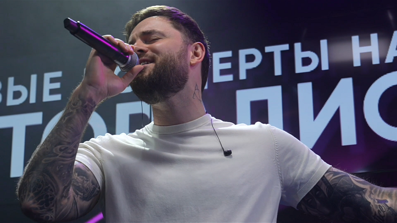 2. Без подписи