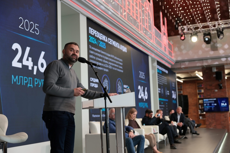 1. Без подписи