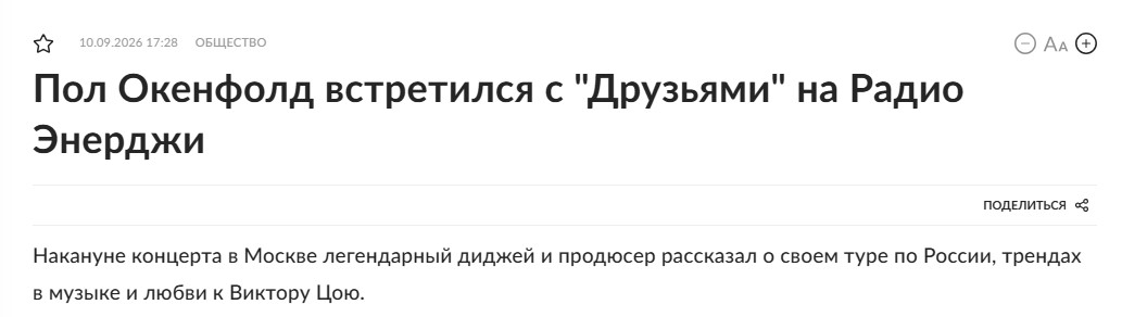 2. Без подписи