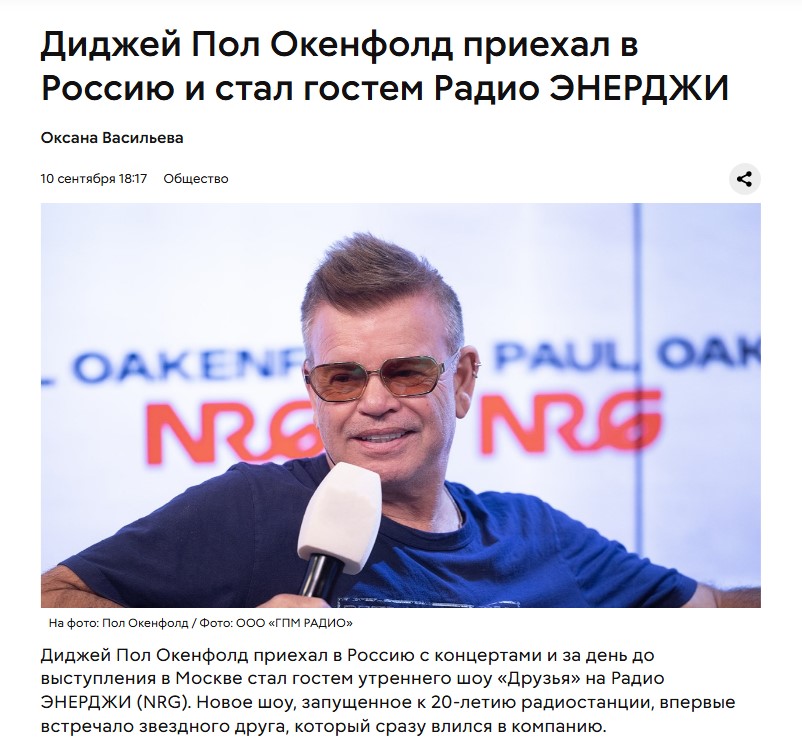 2. Без подписи