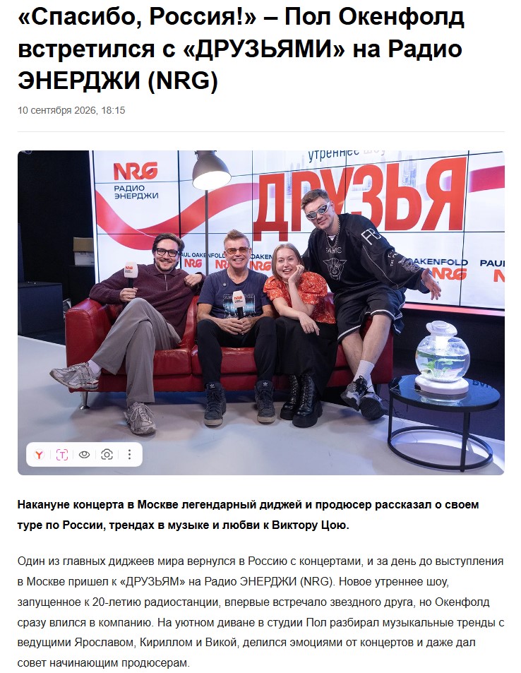 2. Без подписи