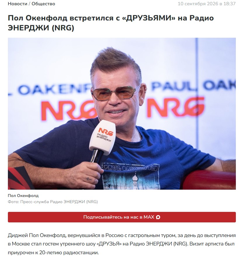 2. Без подписи