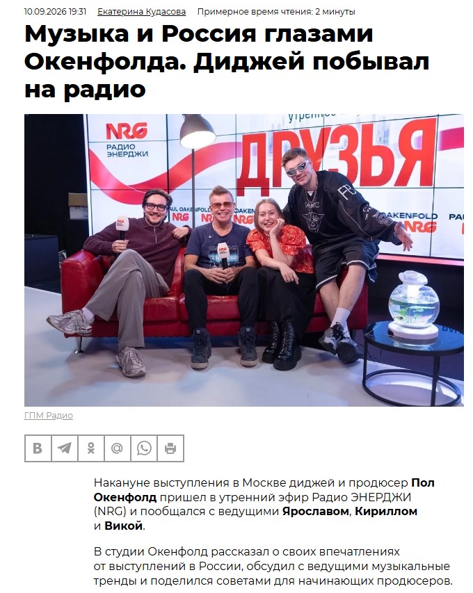 2. Без подписи