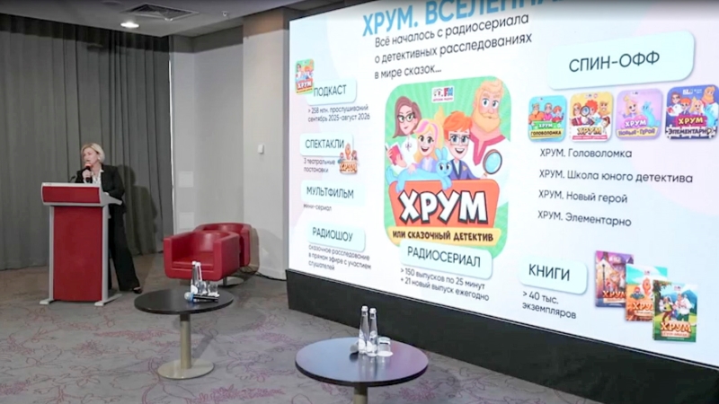 2. Без подписи