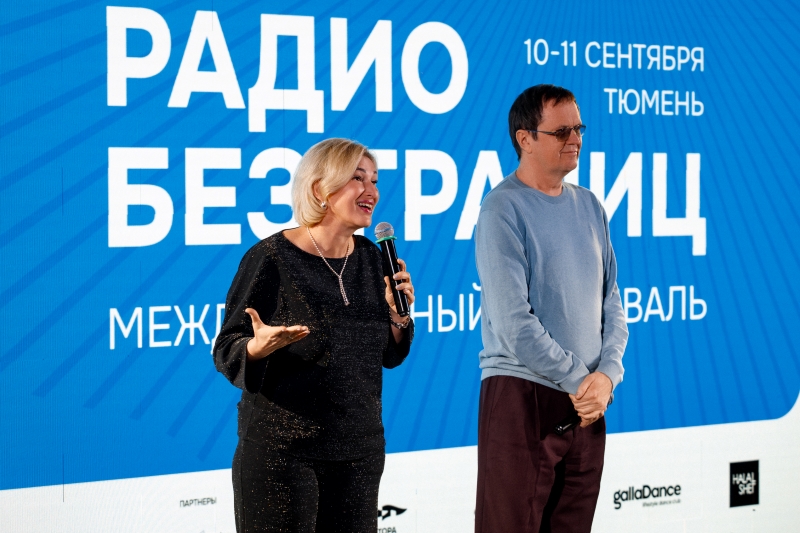2. Без подписи