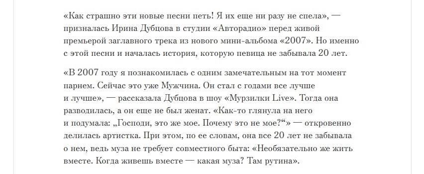 3. Без подписи