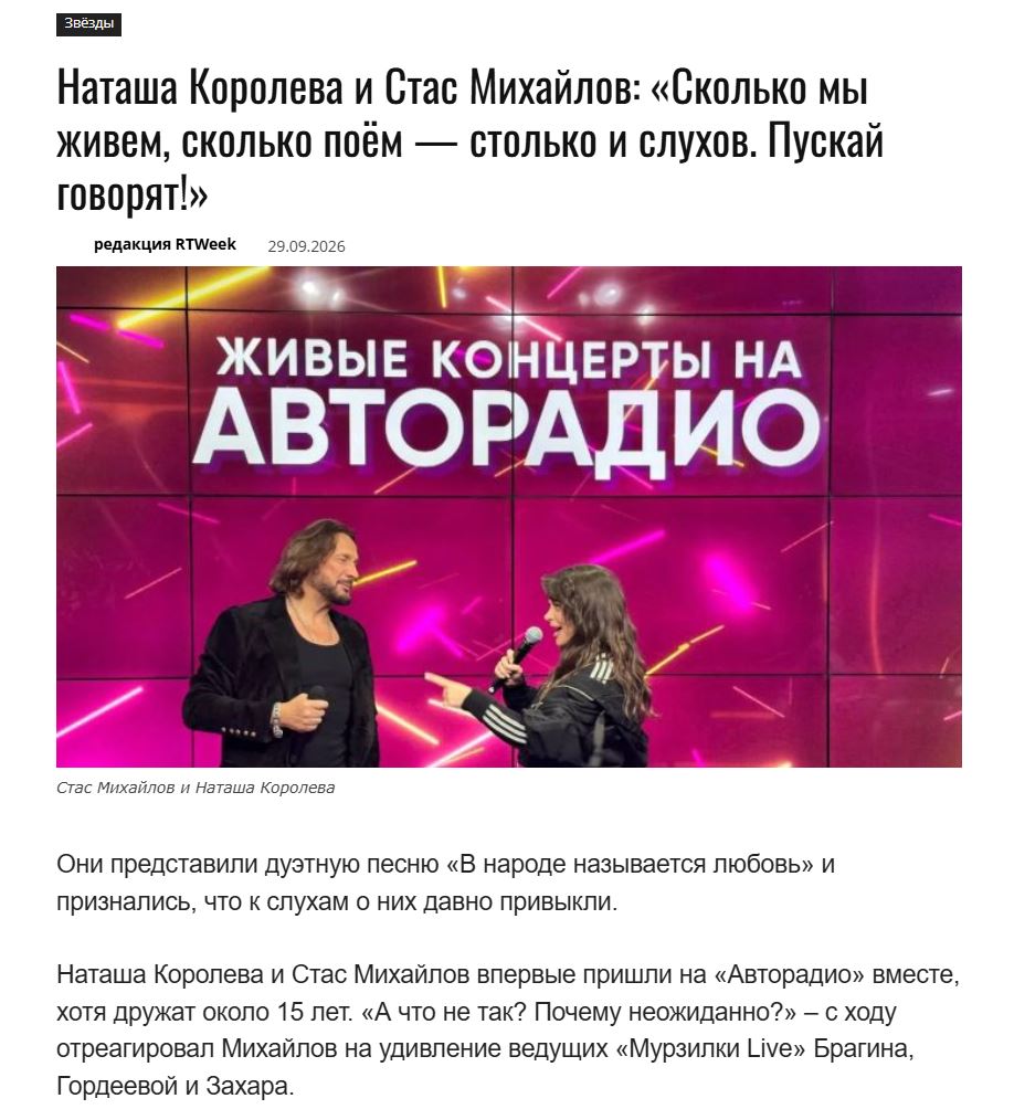 2. Без подписи