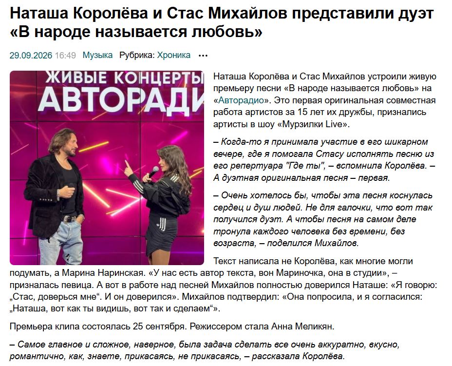 2. Без подписи