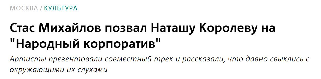2. Без подписи