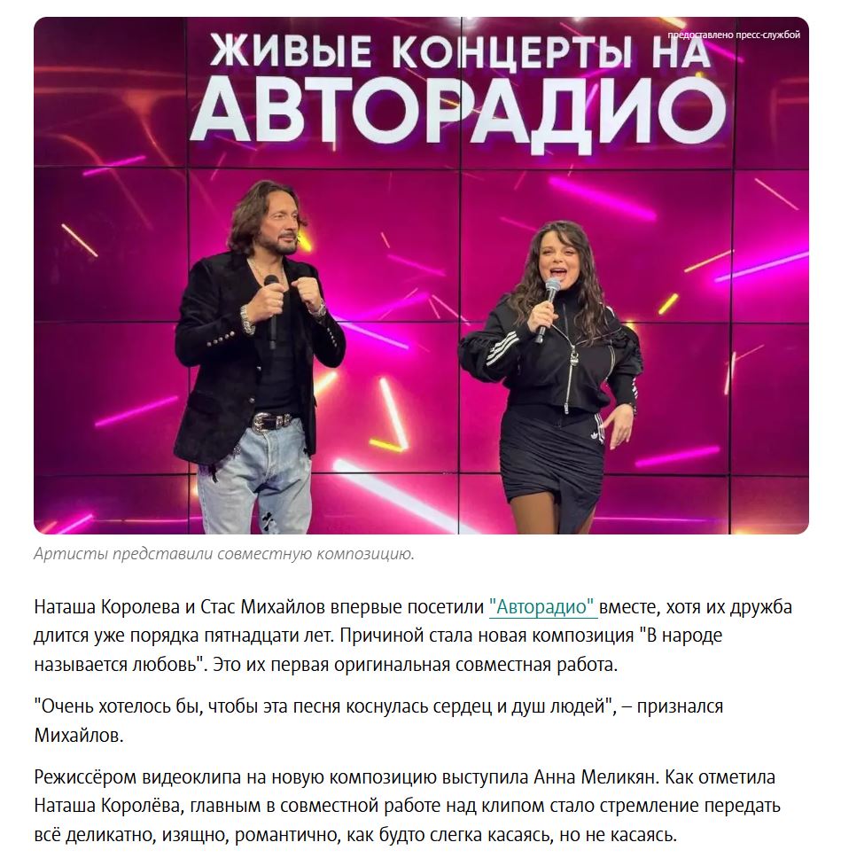 3. Без подписи