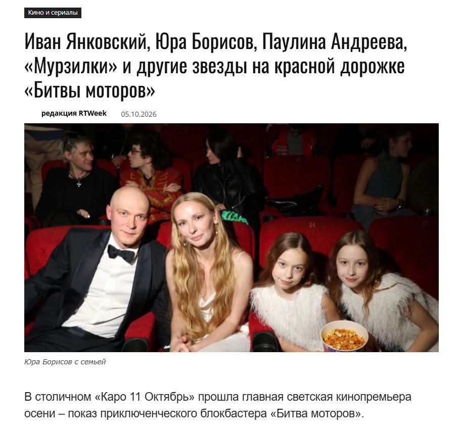 2. Без подписи