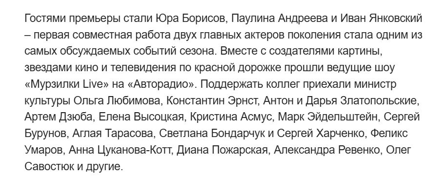 3. Без подписи