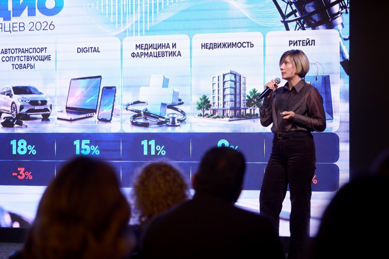 2. Без подписи